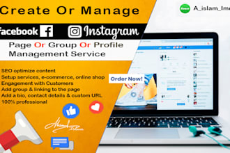 create and manage  facebook business page