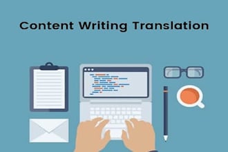 translate content from english to urdu and punjabi