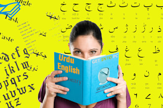 do urdu to english translation