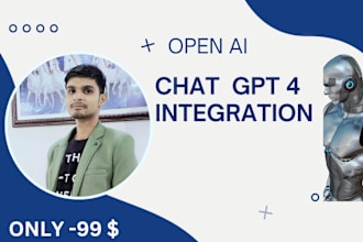 integrate chatgpt open ai model into your app or website