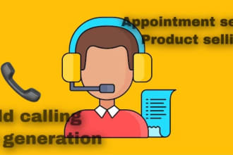 aca live calls transfers
