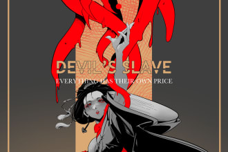 draw black and white manga style nsfw or sfw