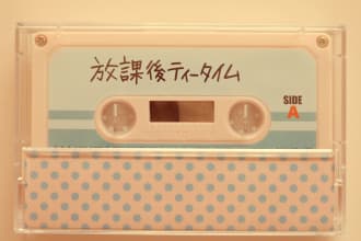 produce funky songs cool vibe