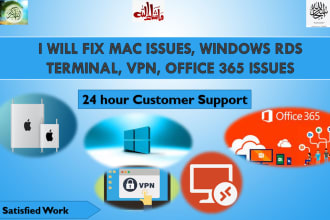 fix windows remote desktop terminal issues