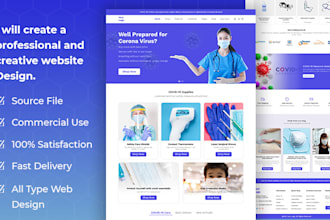 create a professional and creative website design
