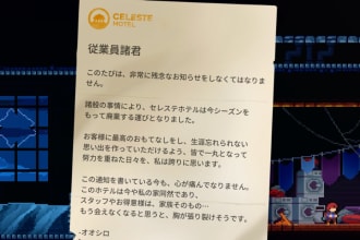 translate written texts from japanese in to fluent english