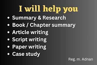 chapter or book summary, report, synopsis, articles or blogs, book critique