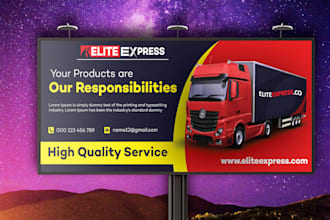 design HQ print ready billboard, yard sign, sign board, signage, signage design