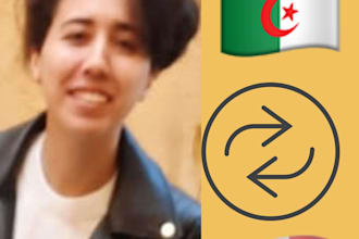 translate a text from french to arabic or vice versa