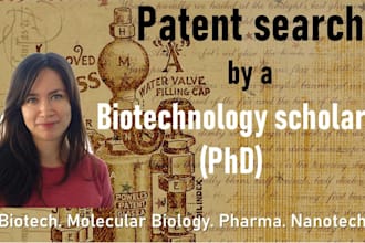 search patents of bio technologies of your interest