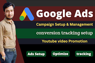 do google ads, youtube ads campaign, conversion tracking