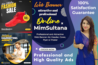 design attractive and professional web banner, ad, header, cover, flyer