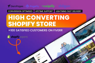 replicate, design and clone shopify theme