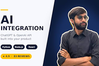 integrate ai and chatgpt API into your website or app
