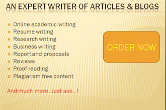 gig