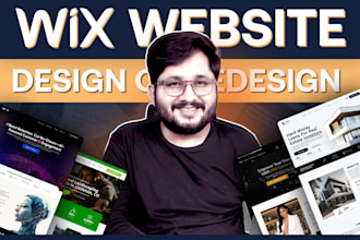 fix and redesign your wix website to get more clients