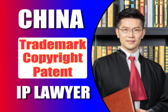 申请中国商标中国实用设计专利著作权gydF4y2Ba