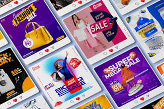 design mega sale , big sale , discount sale, super market