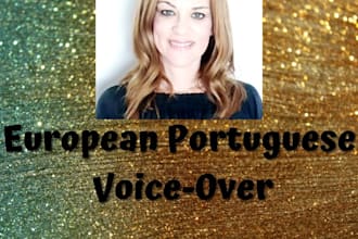 record voiceovers fast and professionally