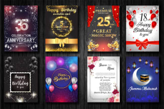 design amazing birthday, wedding, any invitation card design