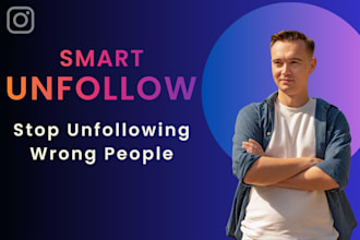 do instagram unfollow and keep clients, partners, contacts safe