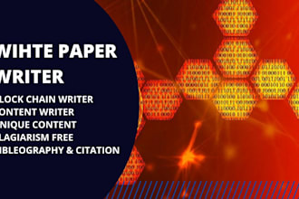 write a proficient cryptocurrency white paper
