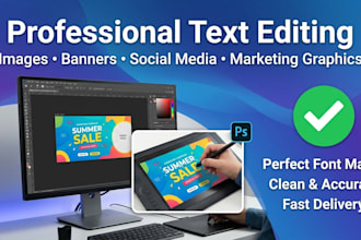 do photoshop text replacement
