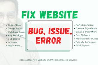 fix wordpress bugs, errors, issues