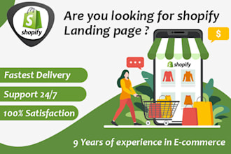 create shopify landing page max conversion