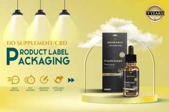 do supplement, cbd, label, cosmetic, perfume packaging