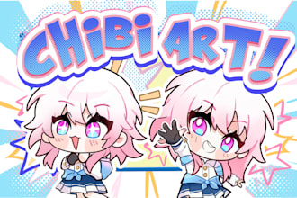 draw a cute kawaii chibi art illustration