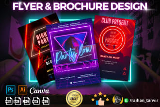 design business flyer, event flyer, party flyer, instagram post, magazine ad