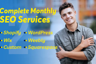 give complete monthly SEO service package with ai specific optimized strategies
