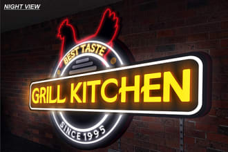 be one of sign designer in your shop sign, pylon sign, shop front sign