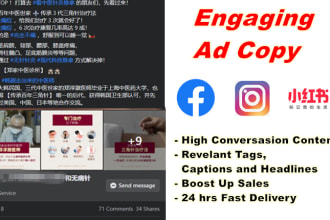write the perfect ad copy for your facebook or ig ads