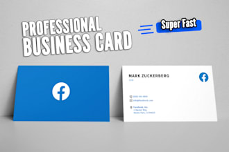 do professional business card design in 12 hours