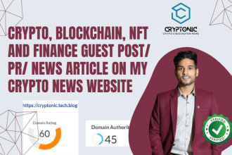 do crypto guest posts or news releases on high authority cryptocurrency blog