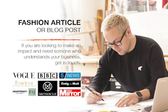write your fashion story