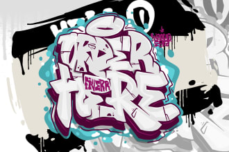 make cool graffiti style for your logo, tshirt, illustration