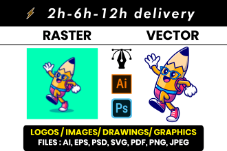 redraw, convert to vector trace logo, image to vector, dxf, vectorise, retrace