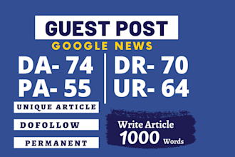 write and publish guest post high da 74 with dofollow backlinks boost ranking