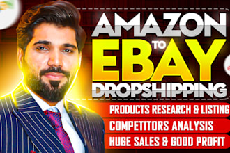 do amazon to ebay dropshipping SEO optimized top listings