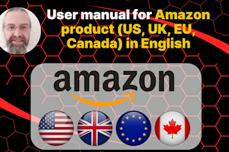 design an english user manual for your amazon product for the US, UK, eu, canada