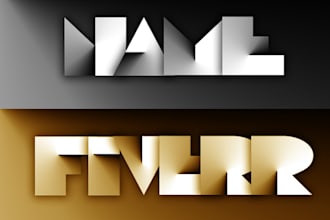 transform your name into crafted paper