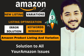 setup amazon store amazon product listing and amazon listing creation