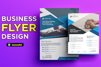 gig