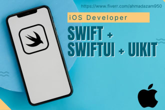 用swift和swiftui为你的ios应用程序编写代码