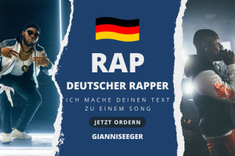 rap your german lyrics and create a song out of it