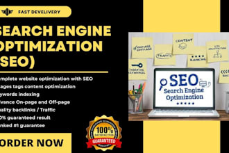 do wordpress website yoast on page seo for ecommerce