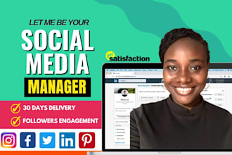 manage your social media account and page for 30 days